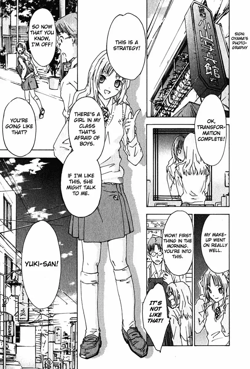 Yubisaki Milk Tea Chapter 2 9